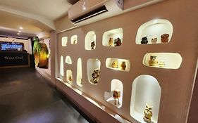 Wise Owl Comfotel